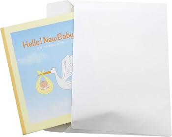 Amazon | 学研ステイフル 出産祝い Hello! New Baby! E10055 Amazon | 学研ステイフル 出産祝い Hello! New Baby! E10055